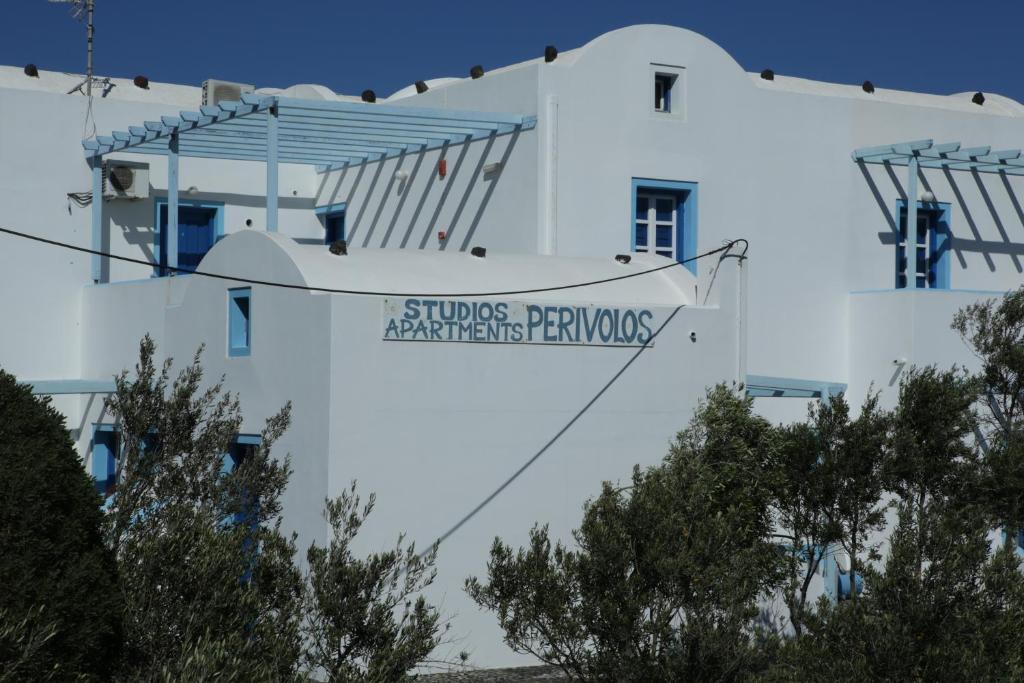 Studios Apartments Perivolos Εξωτερικό φωτογραφία