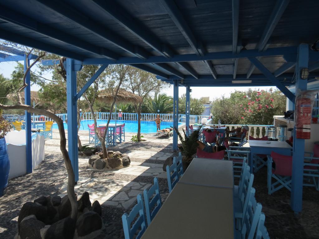 Studios Apartments Perivolos Εξωτερικό φωτογραφία